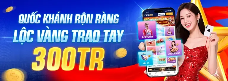 Tính năng đổi thưởng hấp dẫn QH99
